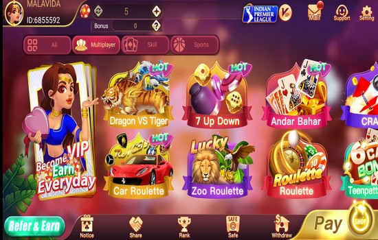 Rummy Wealth screenshot