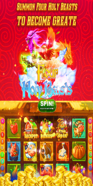 Slot88 - King of Slots screenshot