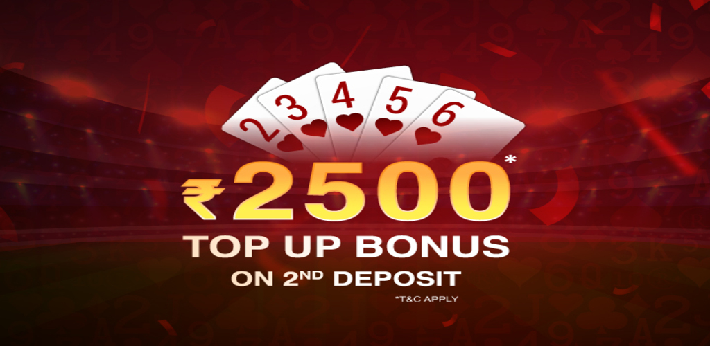 Rummy Nabob screenshot