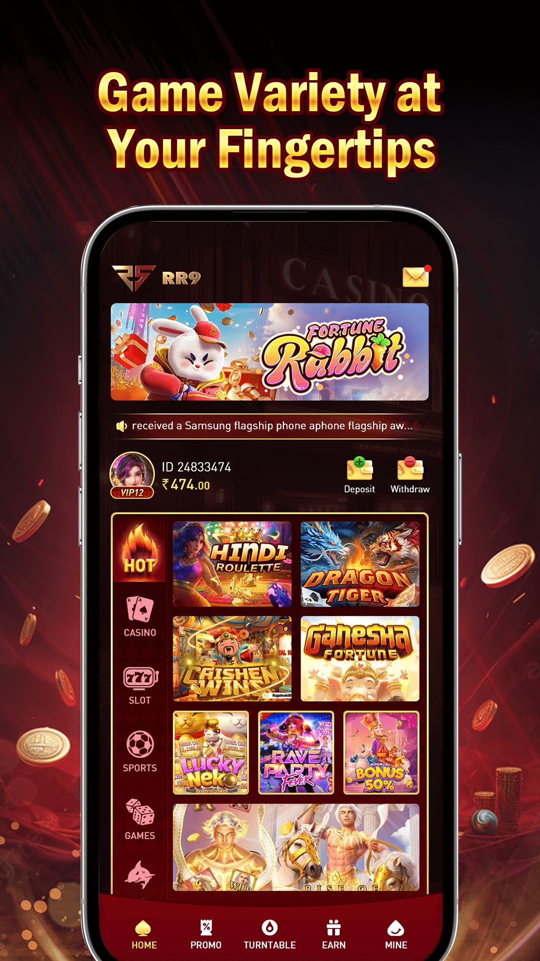 RR9 screenshot