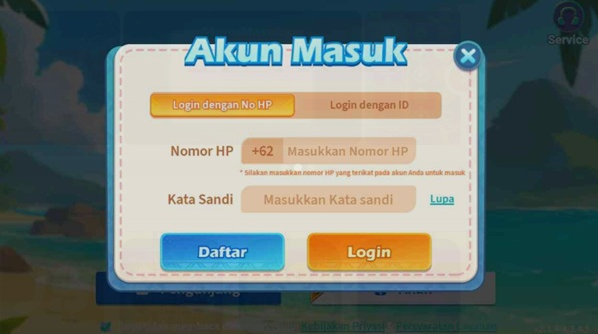 E888 screenshot