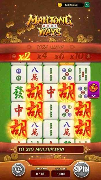 Win IDN APK screenshot