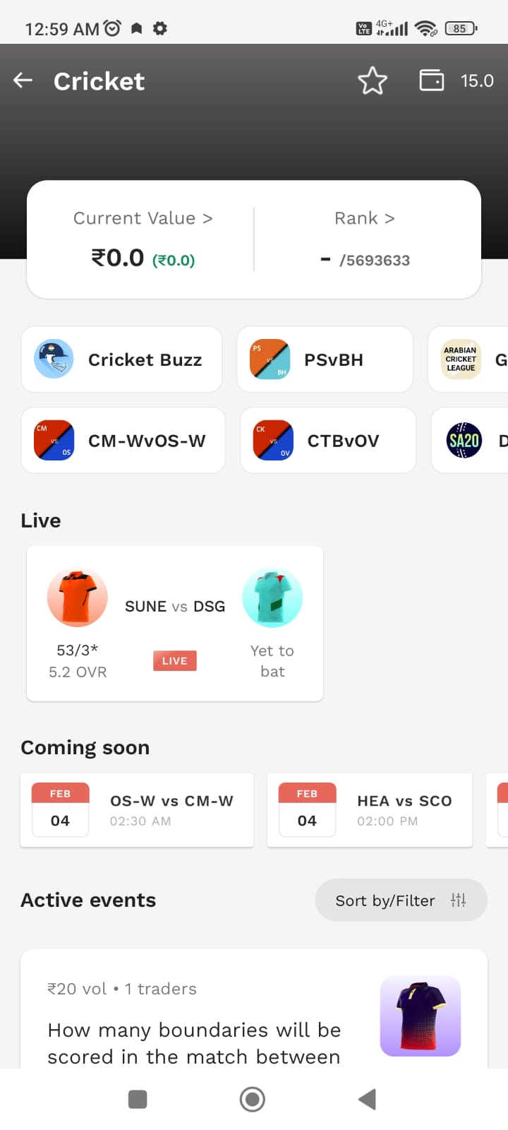 Probo screenshot