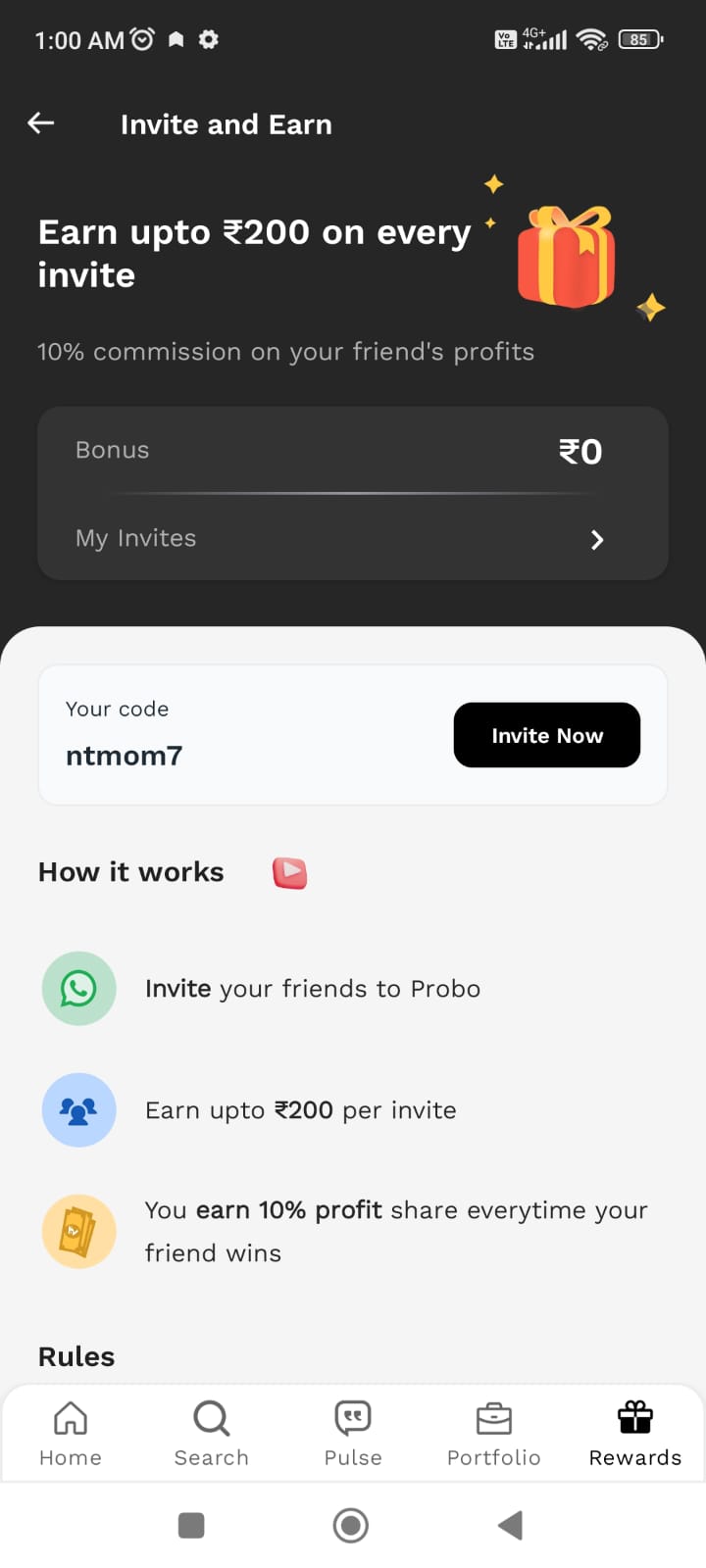 Probo screenshot
