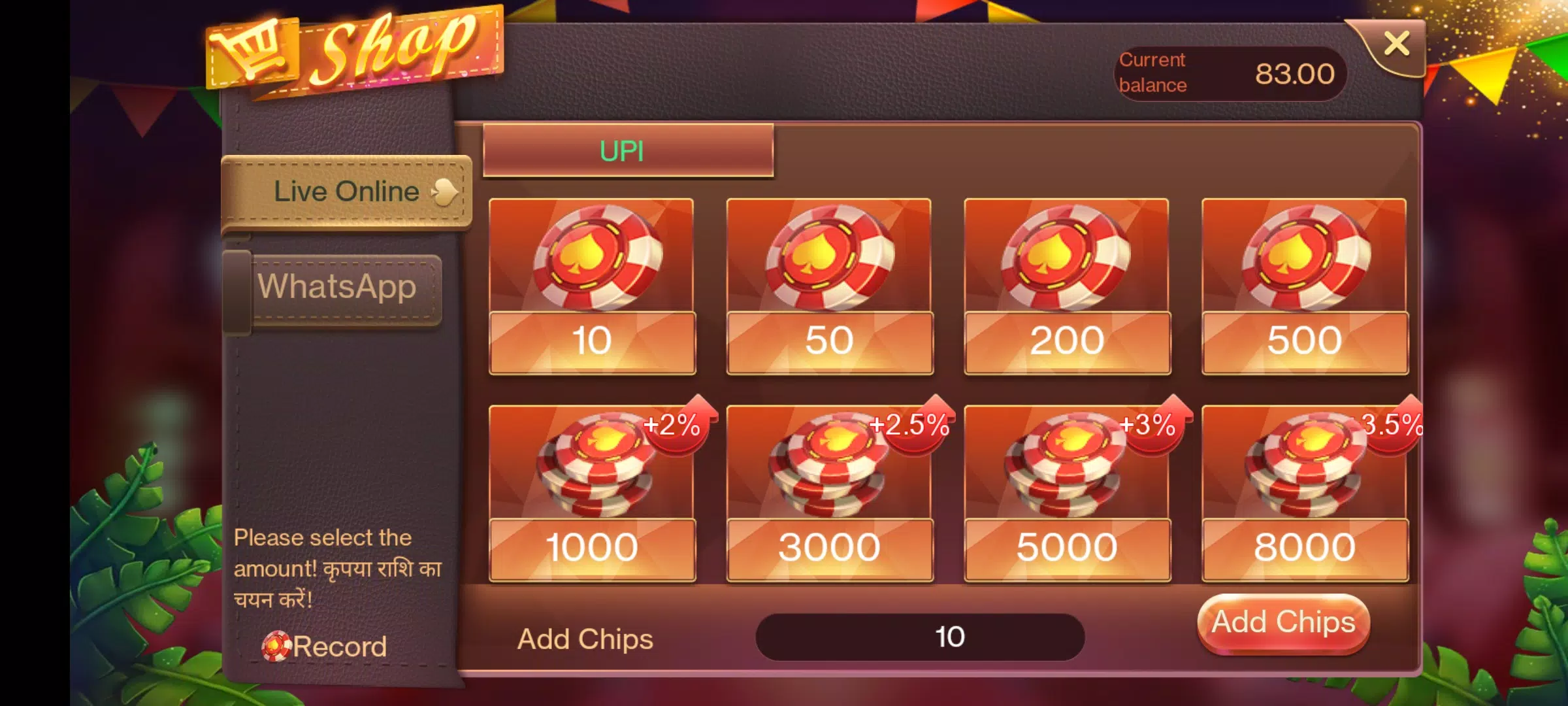 Royally Rummy screenshot
