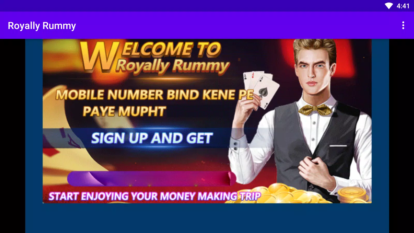 Royally Rummy screenshot