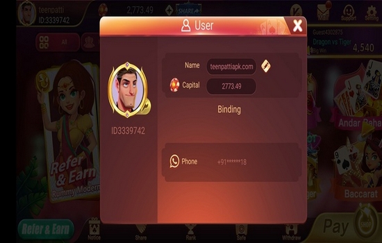 Rummy Modern Android screenshot