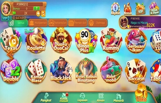 Domino Rich screenshot