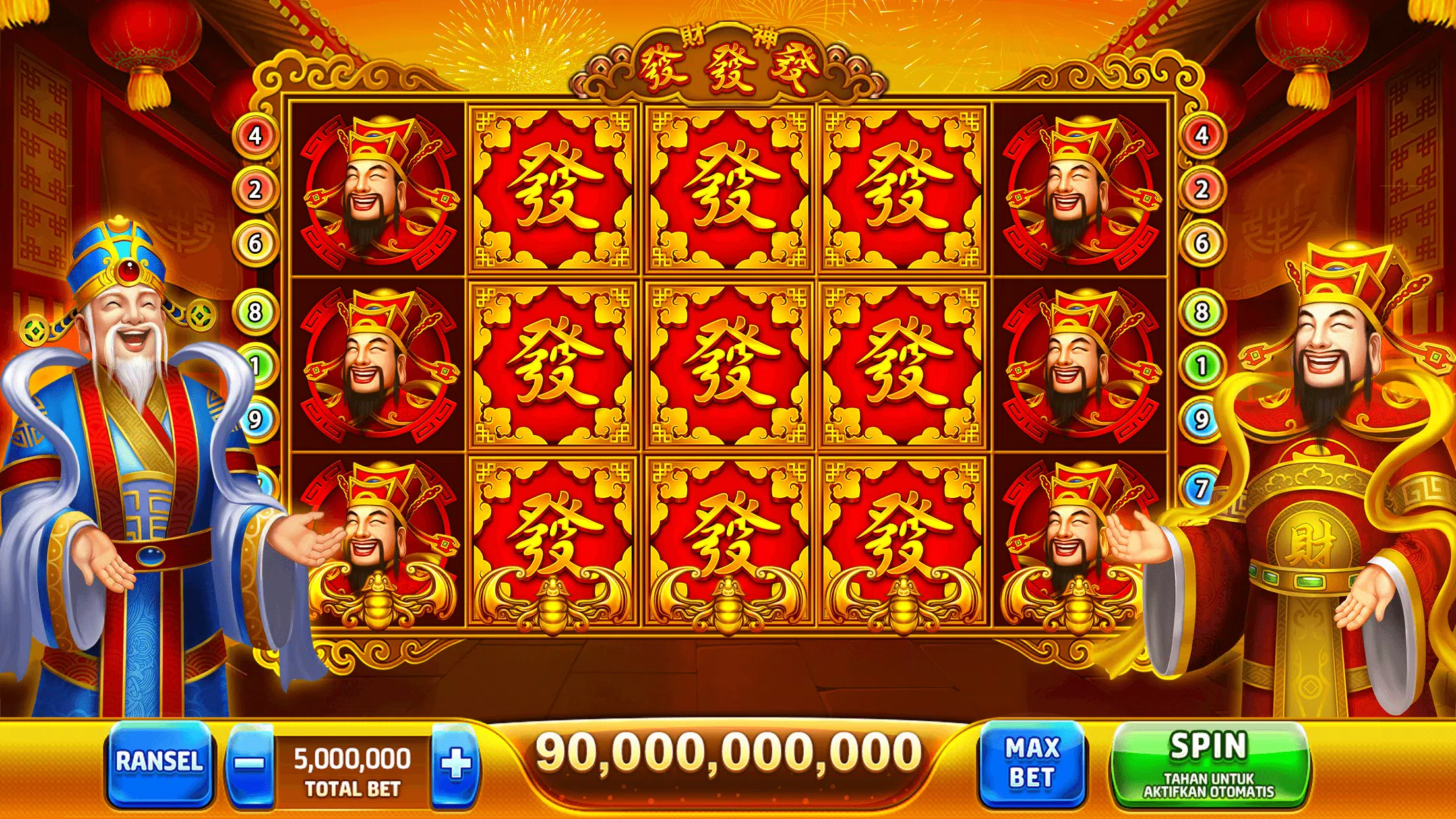 Higgs Slot Mod screenshot
