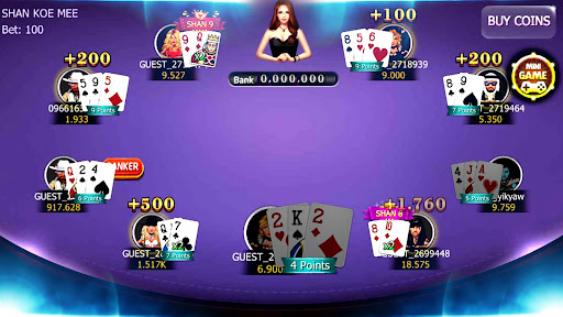 Win88 Pub screenshot