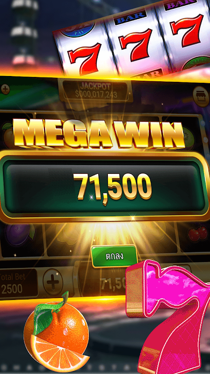 777 Master Slot screenshot