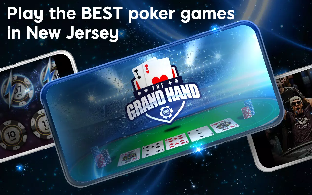 888Poker screenshot