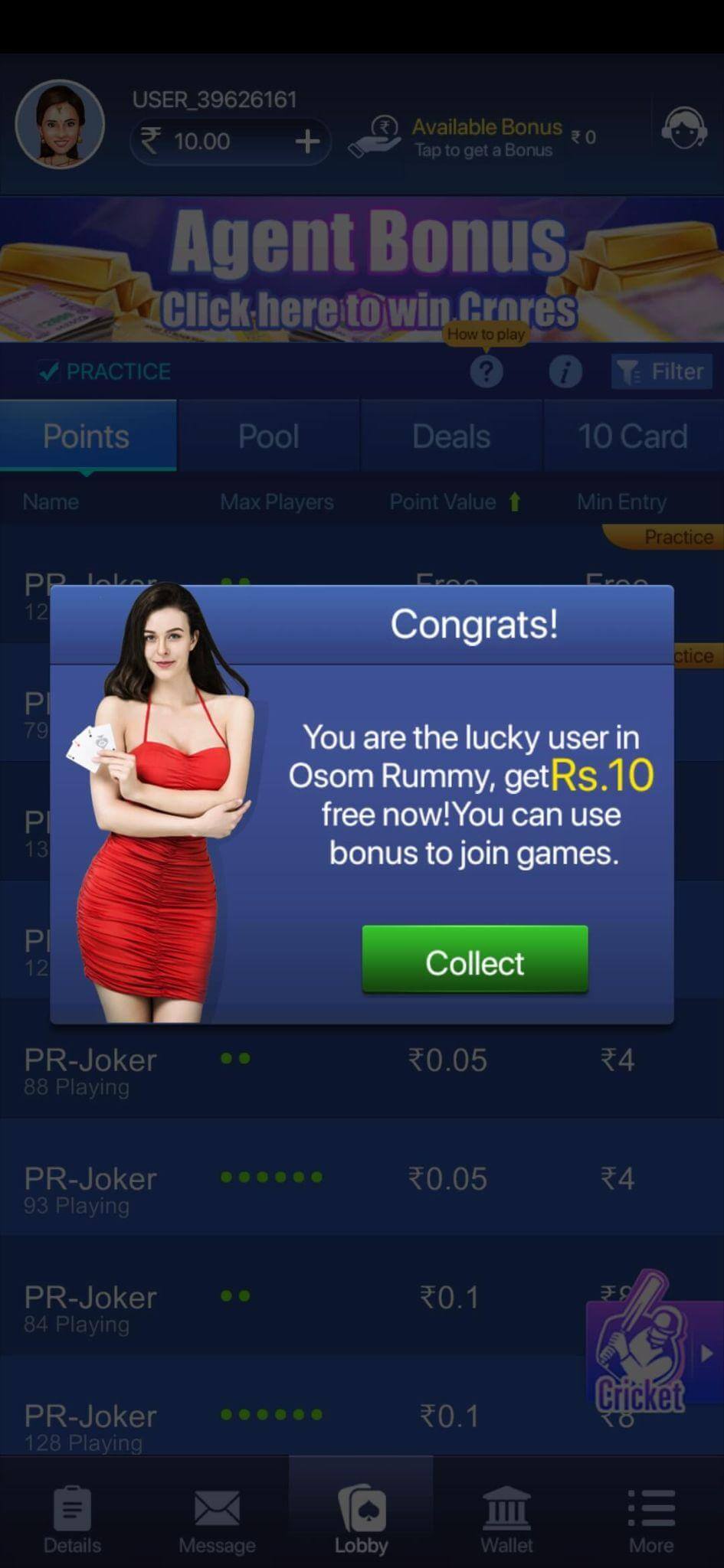 Osom Rummy apk screenshot