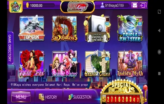 918Kaya screenshot