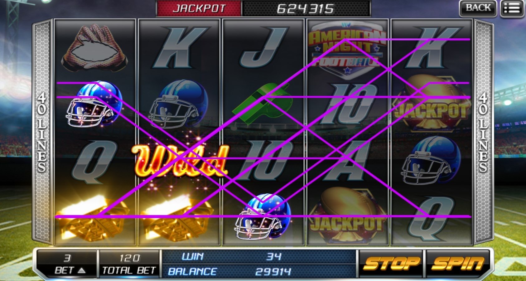 XE88 screenshot