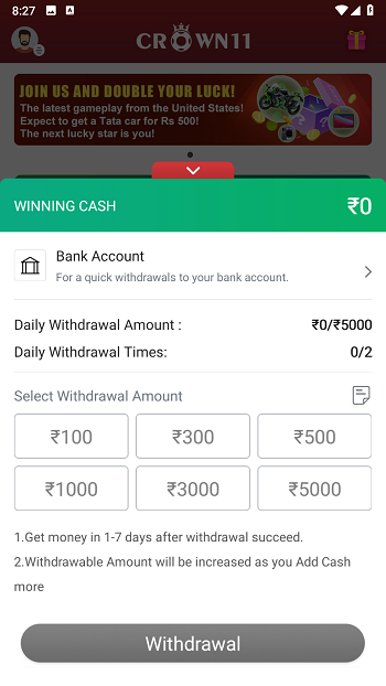 Crown 11 screenshot