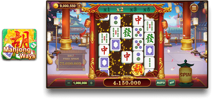555ZK screenshot