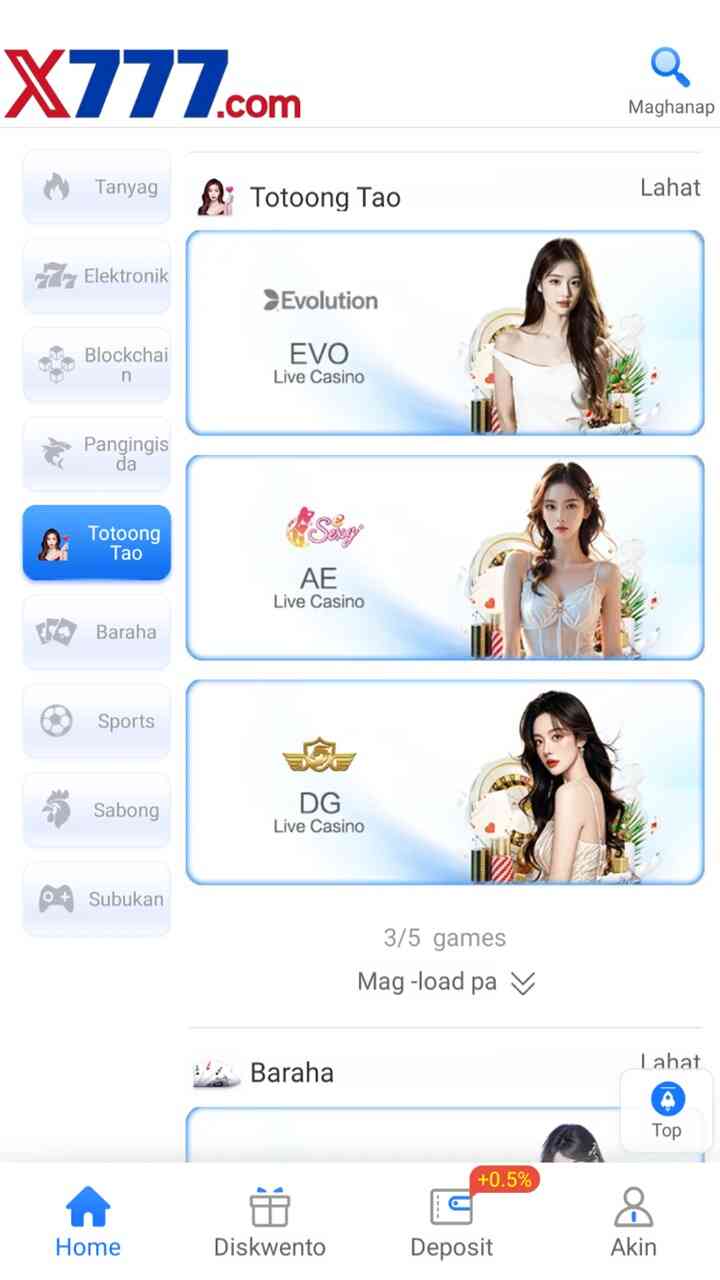 X777 APK screenshot