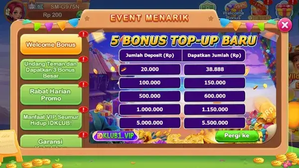 LK777 screenshot