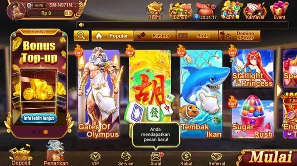 H89 2.1.6 screenshot