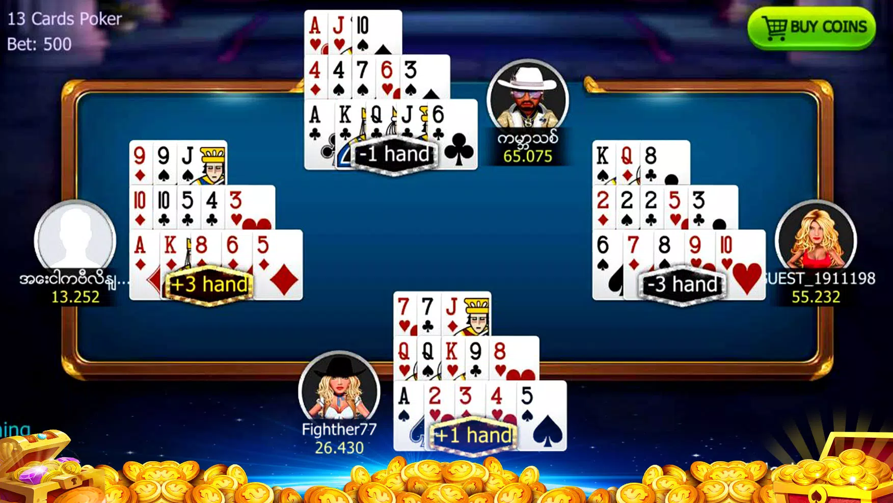 Shan789 screenshot