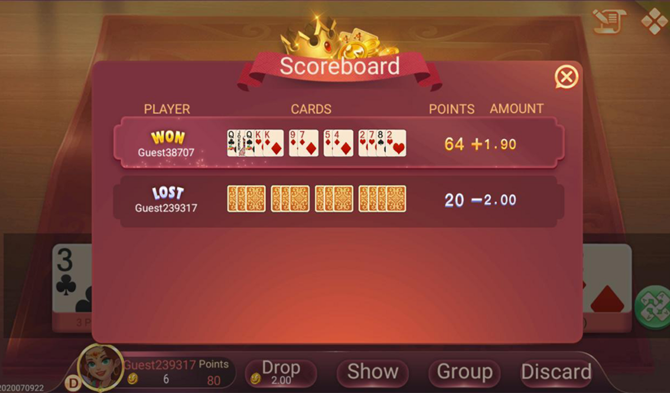 Rummy Best APK screenshot