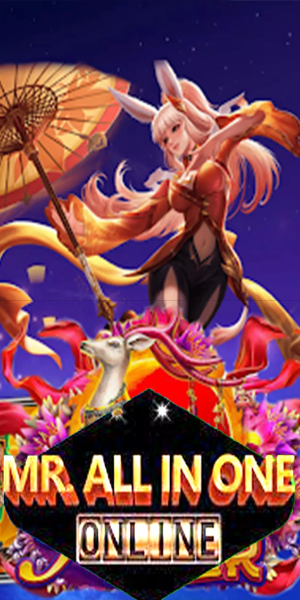 Mr All In One Casino 777 New screenshot