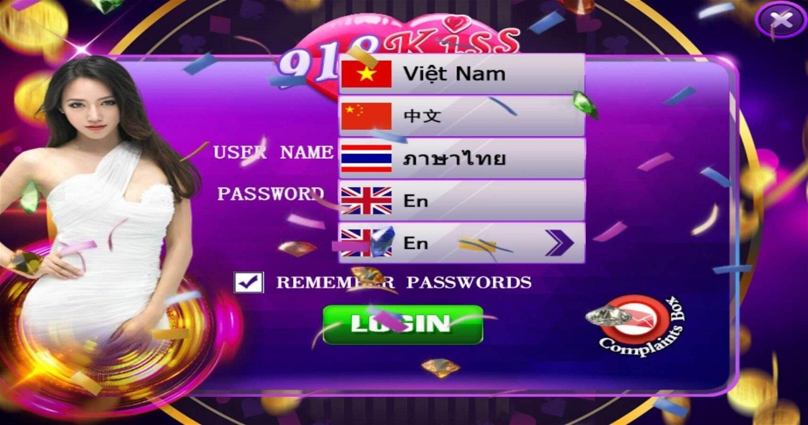 918Kiss APK screenshot