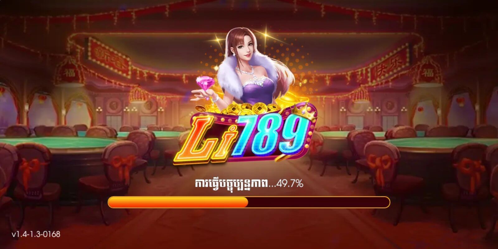 Li789 Mod screenshot