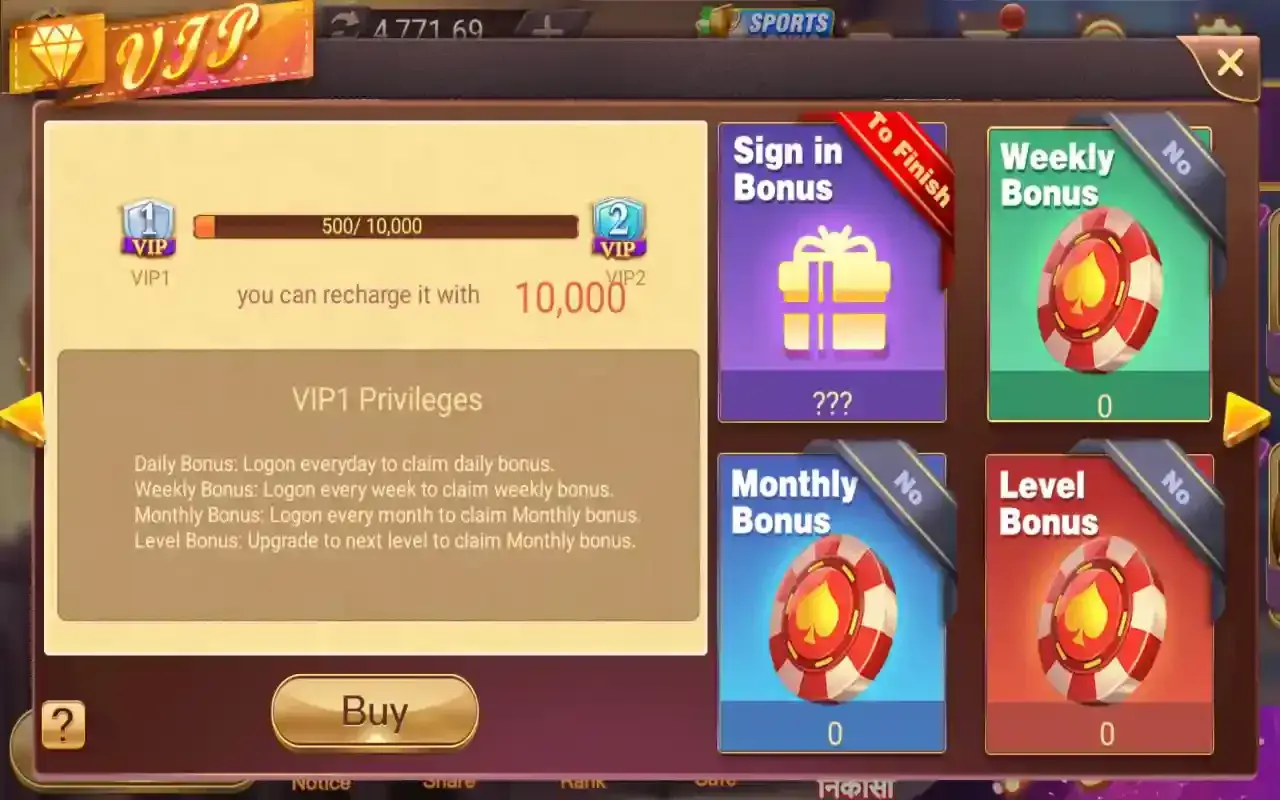Rummy Leader v1.0 screenshot