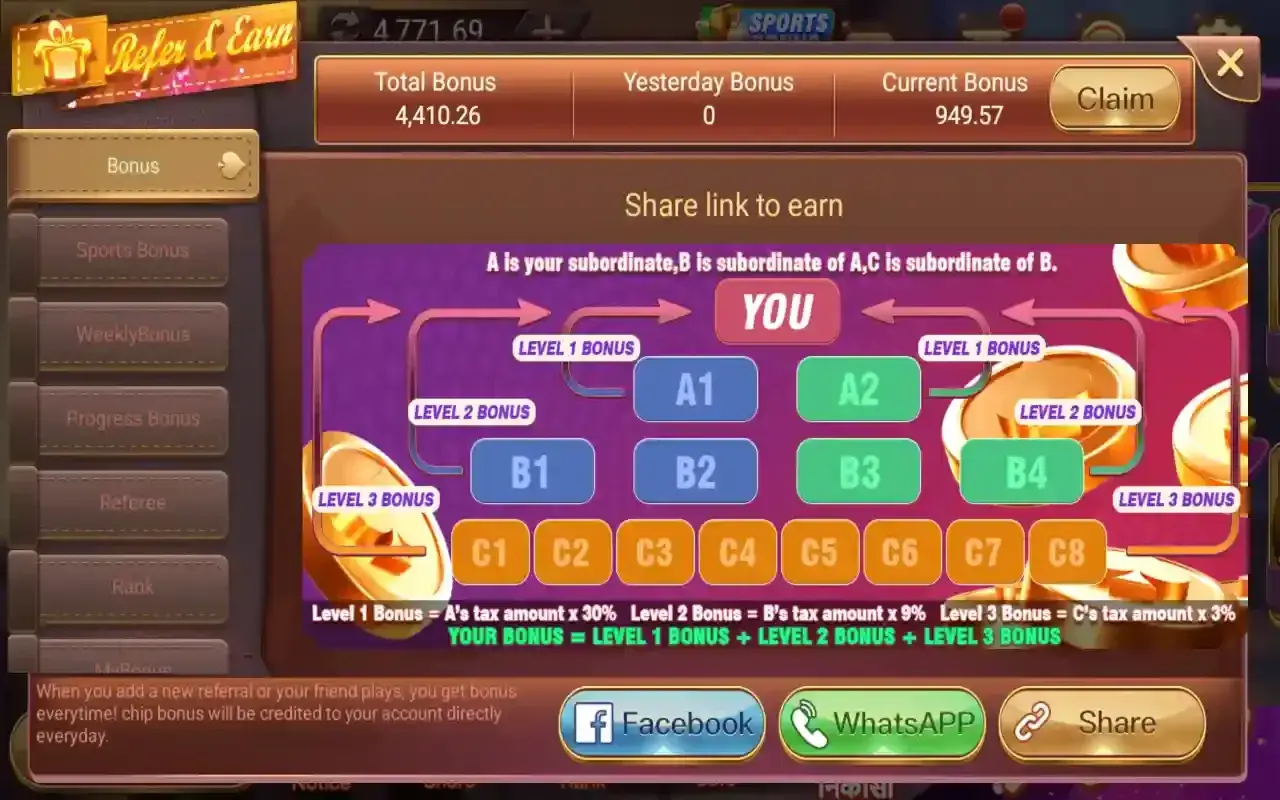 Rummy Leader v1.0 screenshot