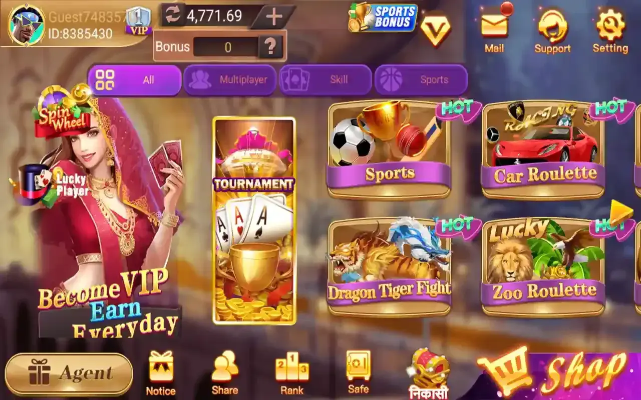 Rummy Leader v1.0 screenshot