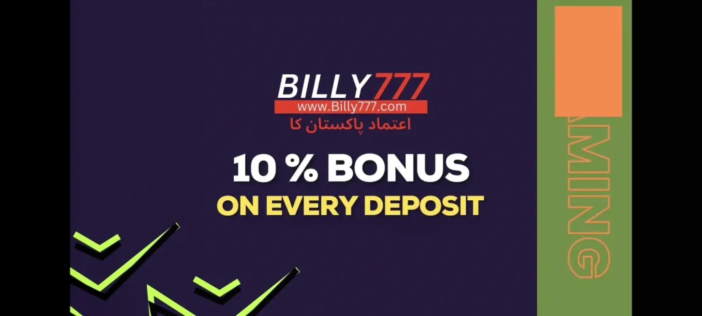 Billy777 screenshot