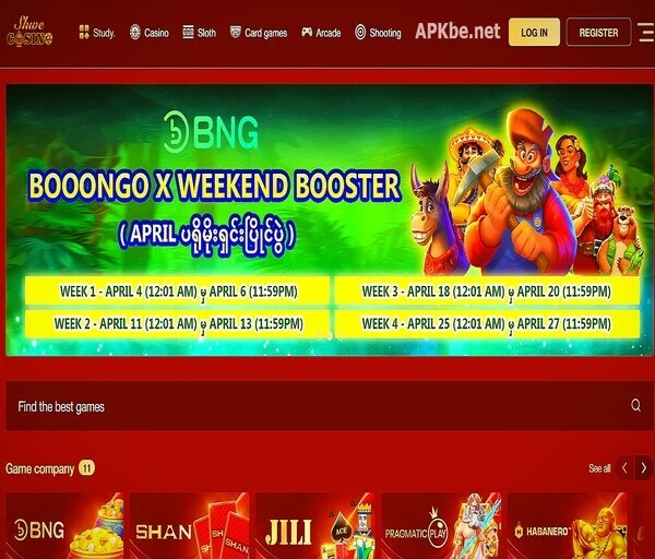 Shwe Casino screenshot