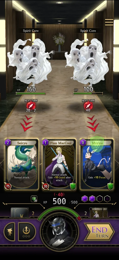 Tsukuyomi screenshot