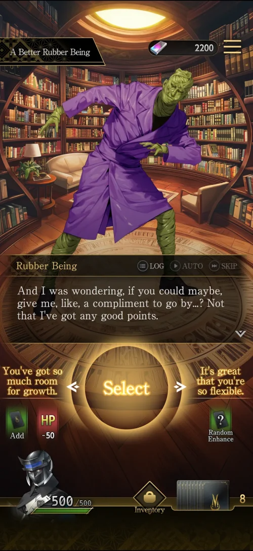 Tsukuyomi screenshot