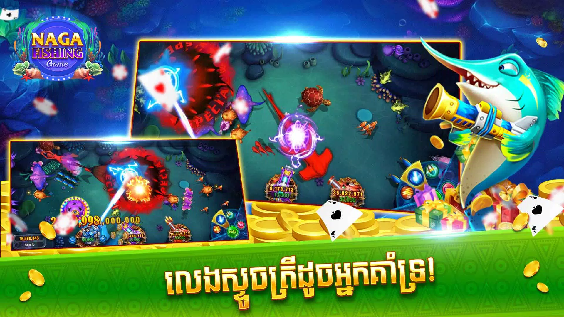 Naga Fishing Game - Bigwin777 screenshot