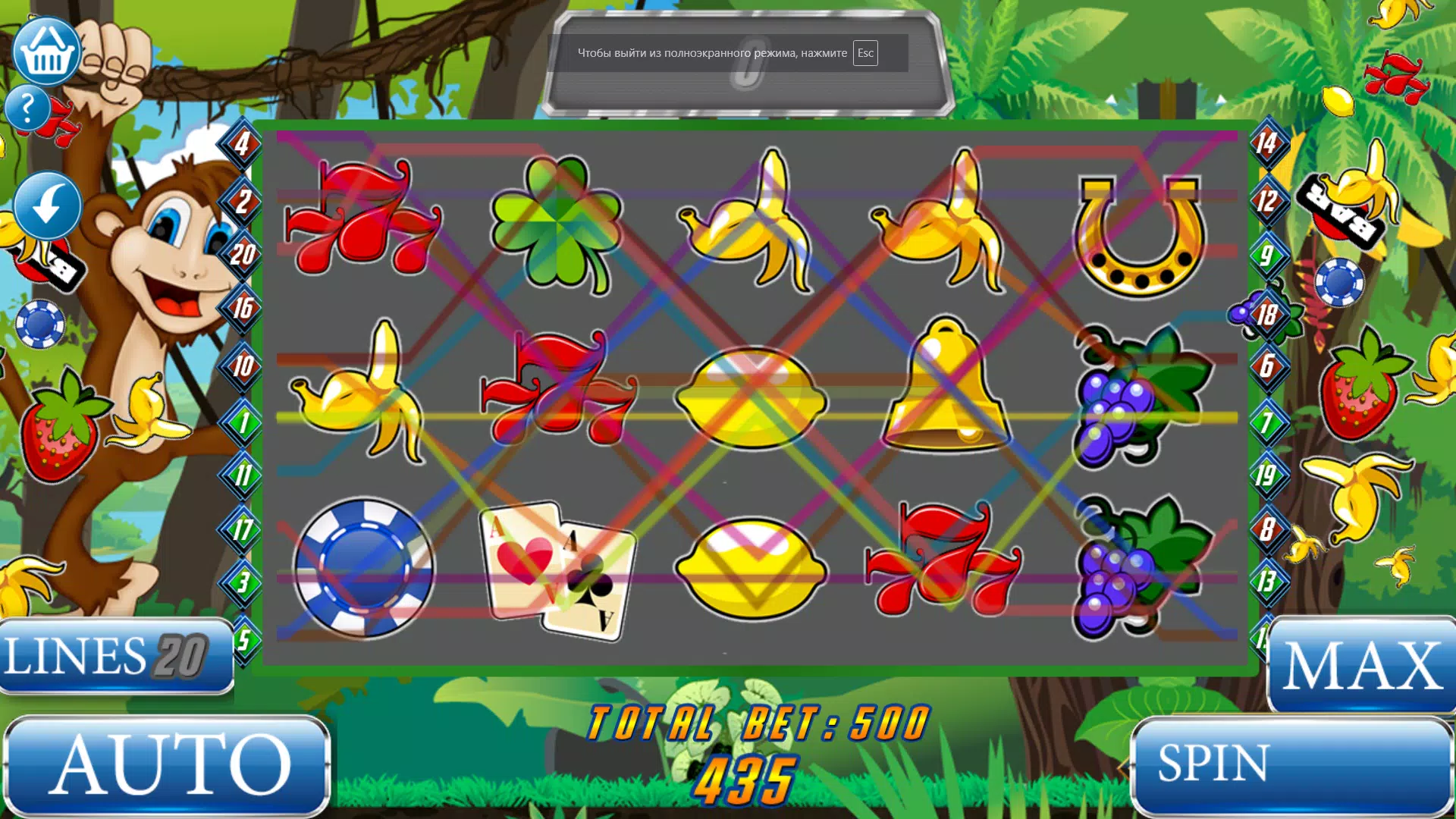 Monkeys Slots screenshot