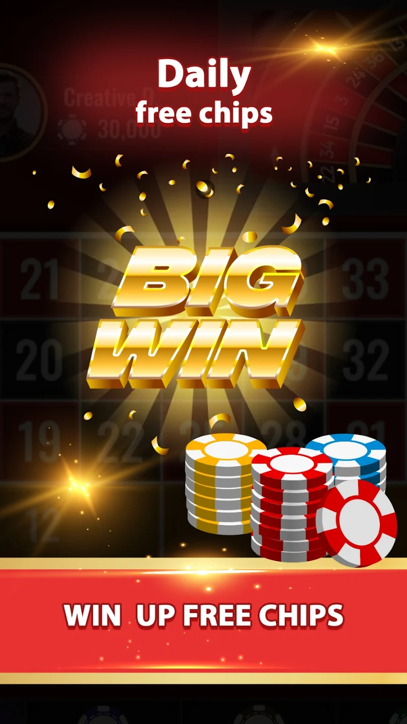 Royal Roulette Casino screenshot