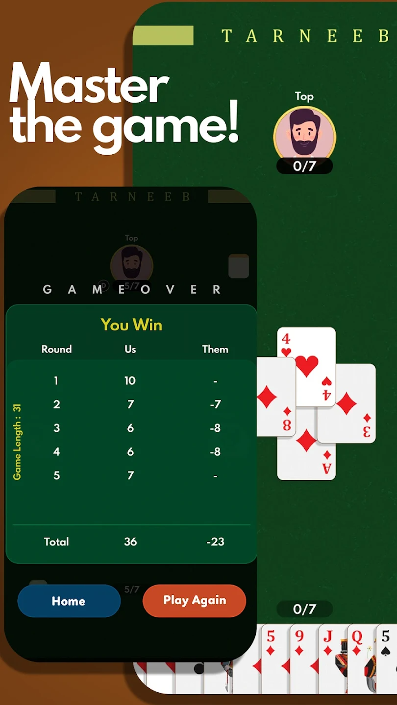 Tarneeb Card Game Free screenshot