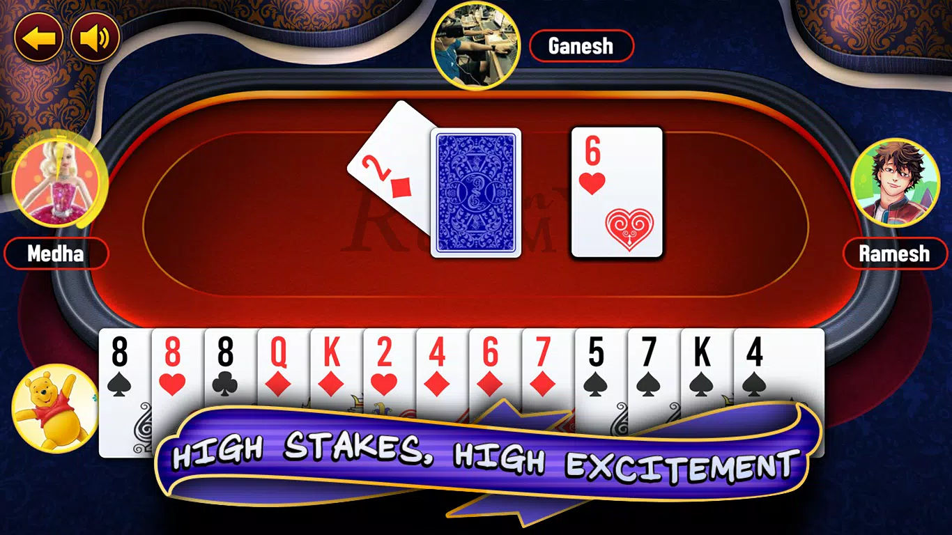 Indian Rummy screenshot