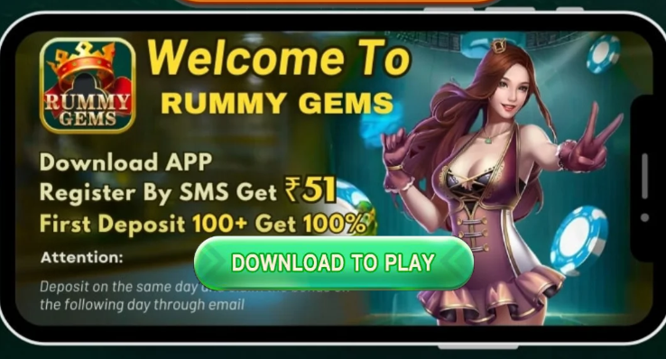 Rummy Ge­ms APK screenshot