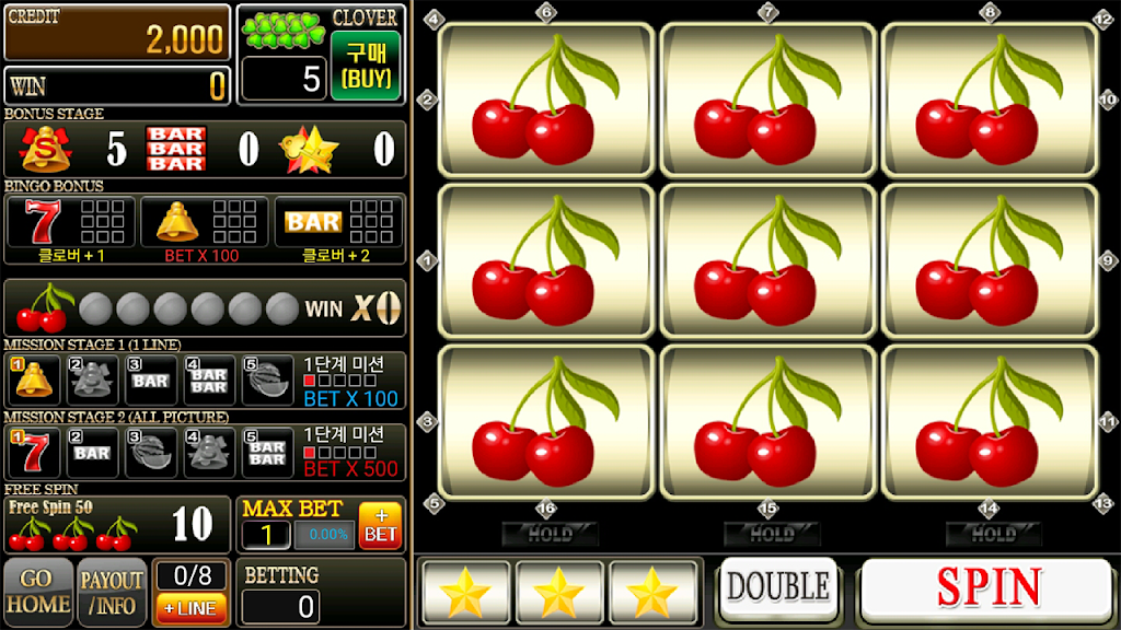 Seven Slot Casino screenshot