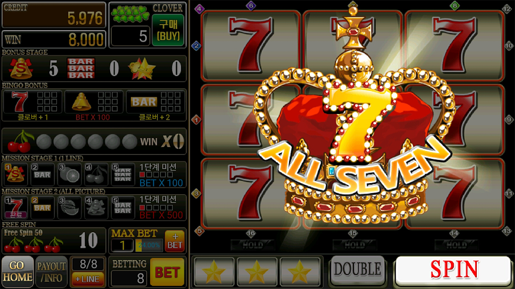 Seven Slot Casino screenshot