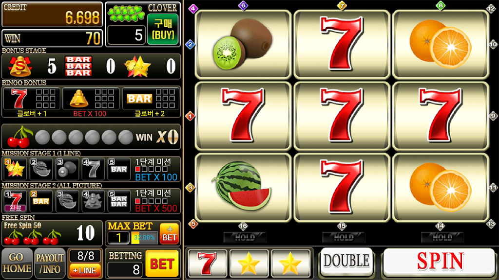 Seven Slot Casino screenshot