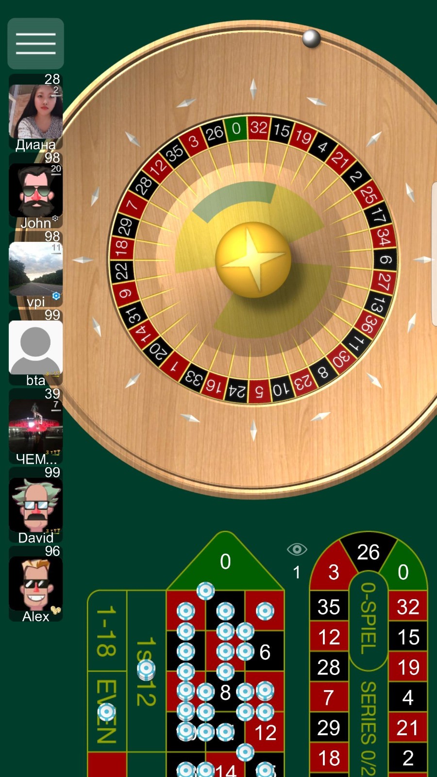 Roulette Online screenshot