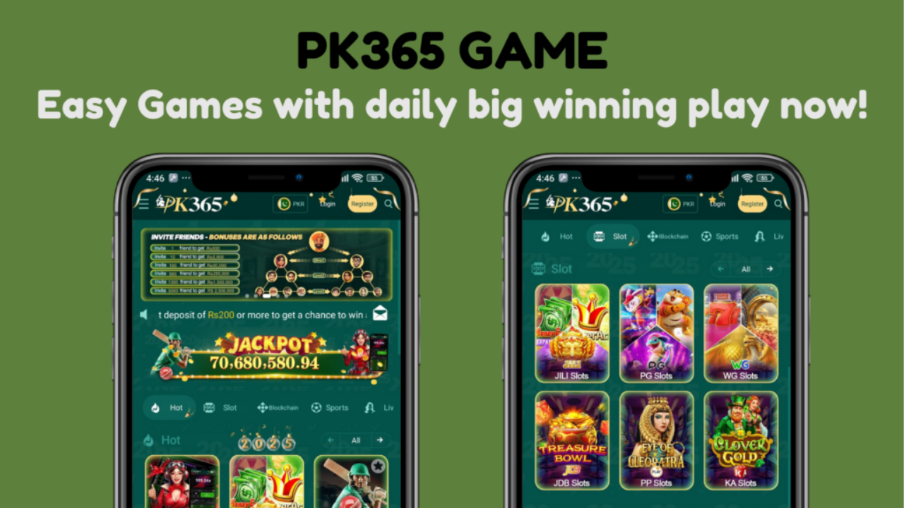 PK365 screenshot