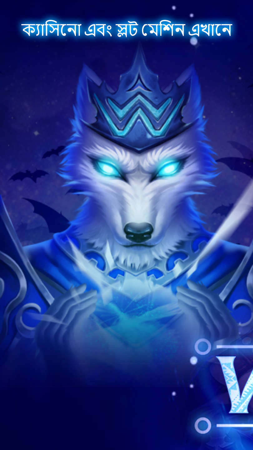 Casino Glcasino Slots BD Info screenshot