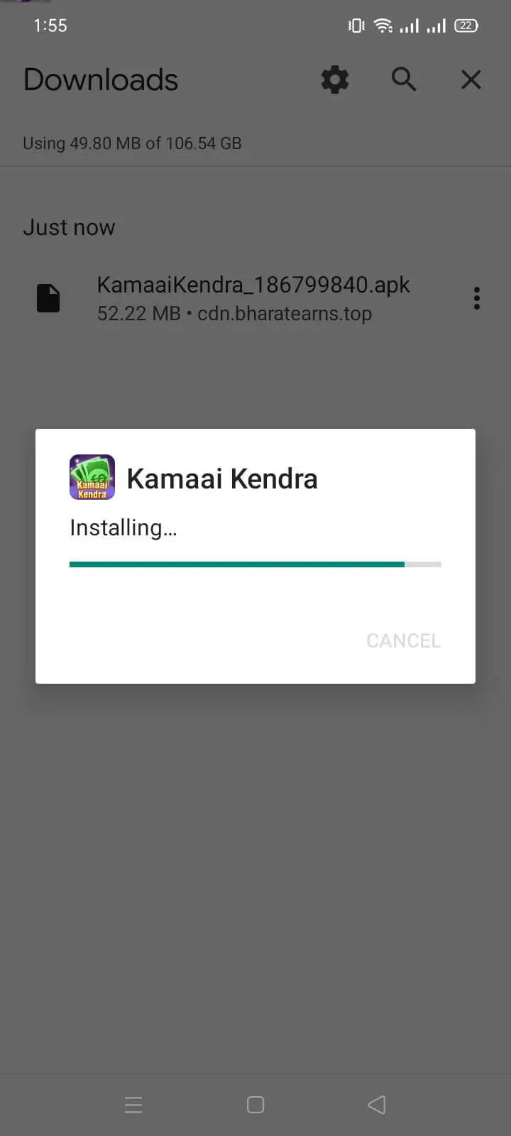 Kamai Kendra 1.0 screenshot