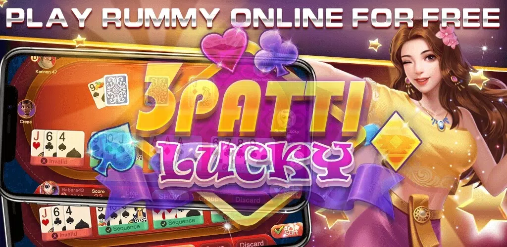 3 Patti Lucky Mod screenshot